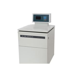 DL-6MS buzdolabında santrifüj 6000 devir/dakika